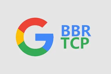装Google BBR加速